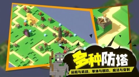 成长巨塔官方版