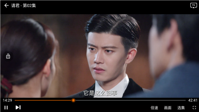 小柿子追剧软件