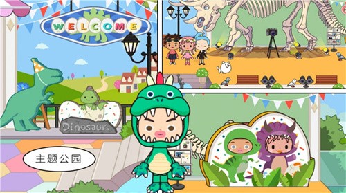 迷你乐园西部世界