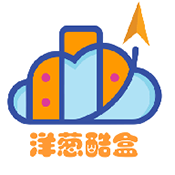 洋葱软件库最新版