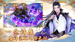 绿野仙踪最新版