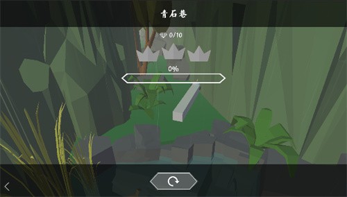 wind line落日余晖