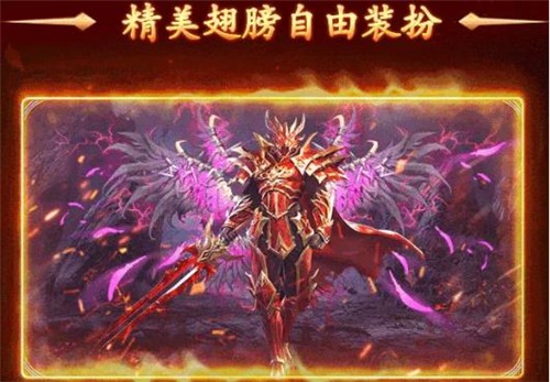 奇迹MU1.03H