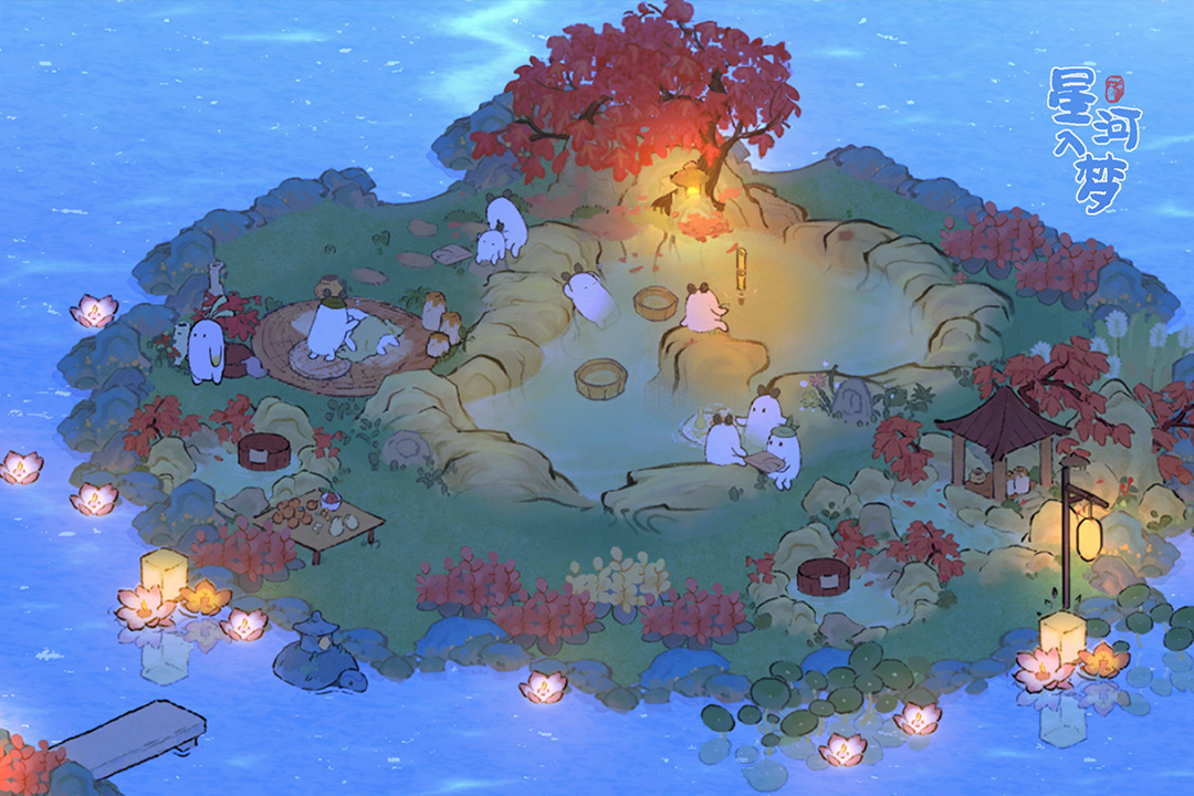 桃源深处有人家国际服