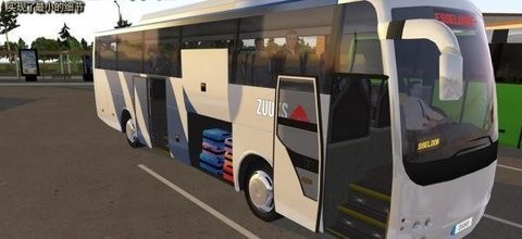 超级驾驶公交车模拟器联机版