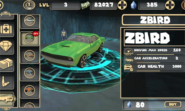 绳索英雄起源中文版