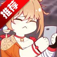 嘶哩嘶哩官方版