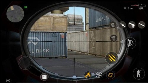 gz穿越火线2.53版本