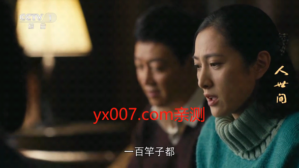 橙色直播最新版下载