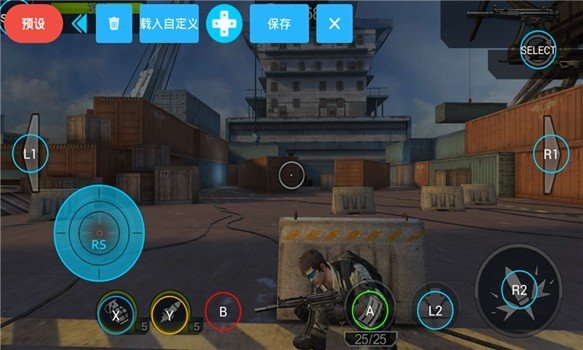 直玩(handjoy模拟器手机版)