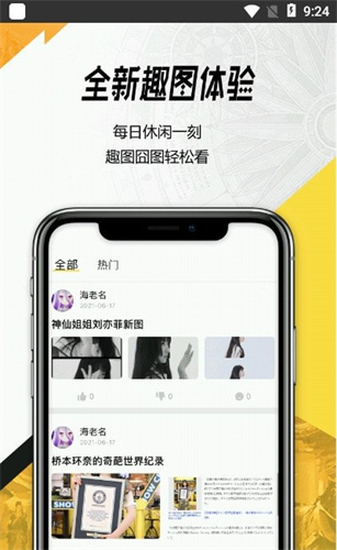 3dm论坛