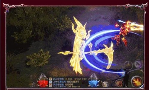 奇迹MU1.03H