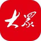 大众日报官方电子版