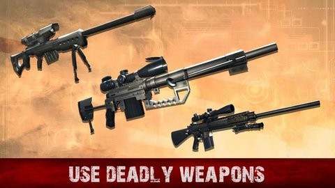 僵尸城市射击中文版