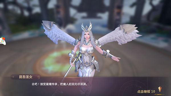 剑魂online手游官方版