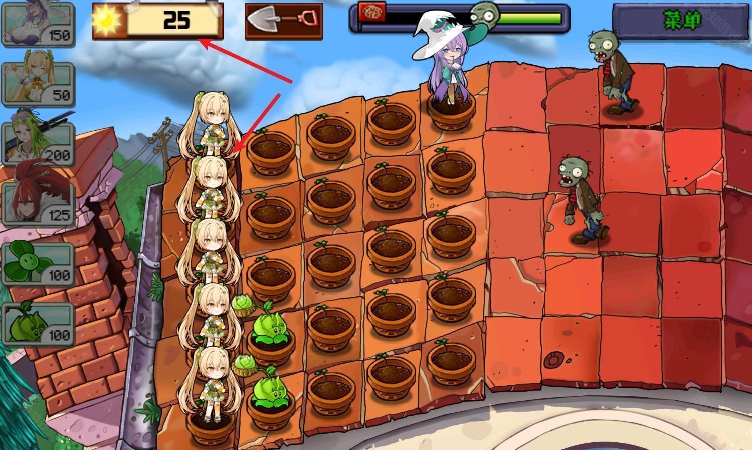 植物娘大战僵尸庄不纯手机版