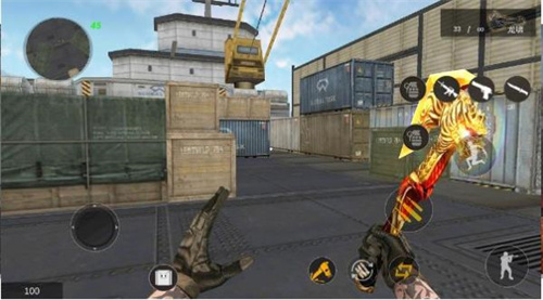 gz穿越火线2.53版本