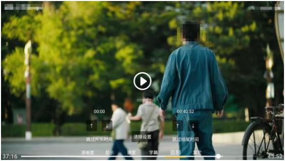 小白云盘TV官方版