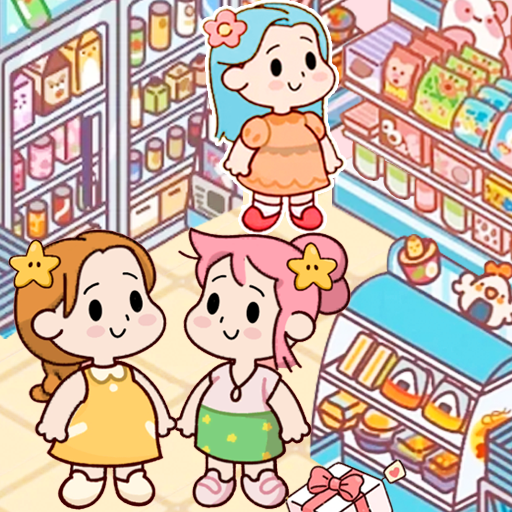 开心城市便利店2026最新版