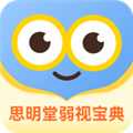 弱视宝典官方版