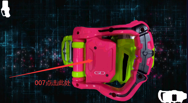 假面骑士Exaid模拟器最新版