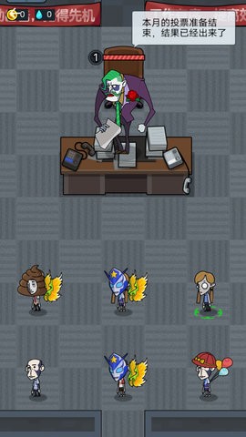 猛鬼躺平宿舍加强版