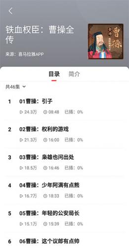 凤凰新闻网手机版