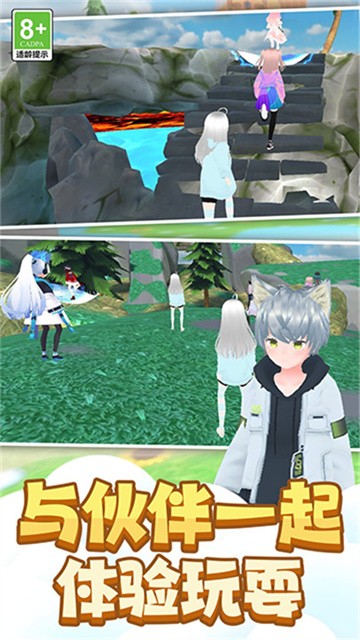 时尚公主跑跑跑无广告版