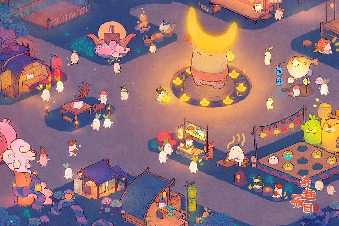 桃源深处有人家国际服