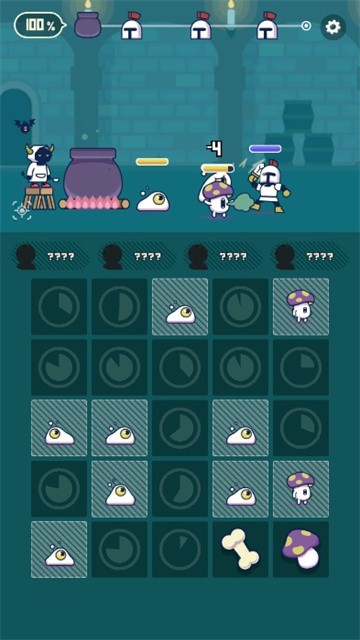 魔法融合厨房正式版