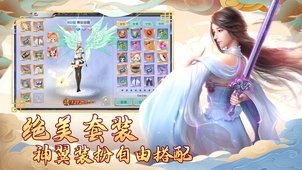 绿野仙踪最新版