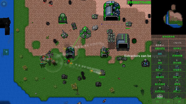 铁锈战争全汉化版1.15最新版下载