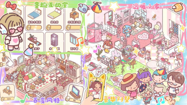 开心城市便利店2026最新版