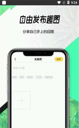 3dm论坛