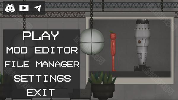 甜瓜游乐场35.0国际版