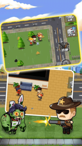 逃出生化镇内置菜单版