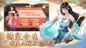 绿野仙踪最新版