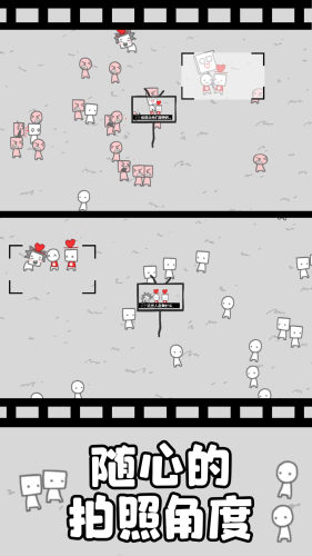 拍照也疯狂无广告版