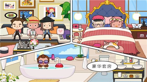 迷你乐园西部世界