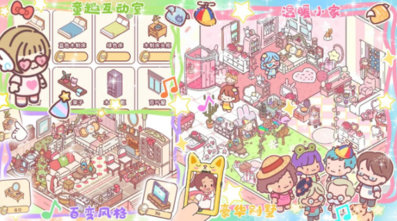 开心城市便利店游戏2022最新版