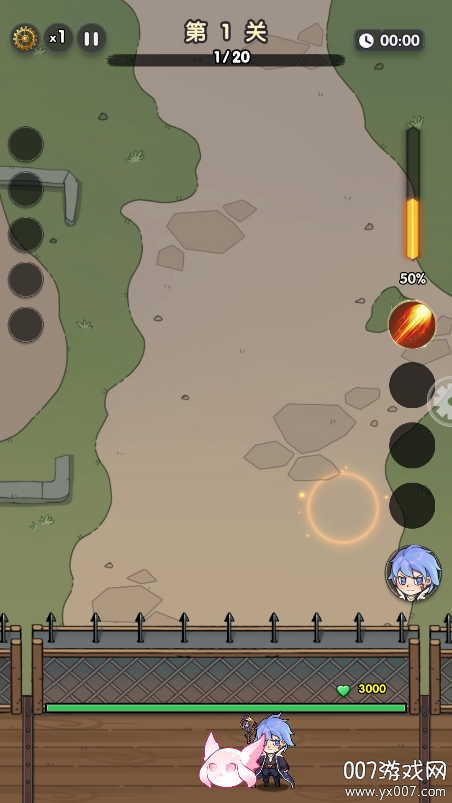 泉水指挥官手游安卓版