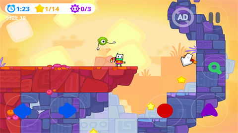 凯奇大冒险正式版