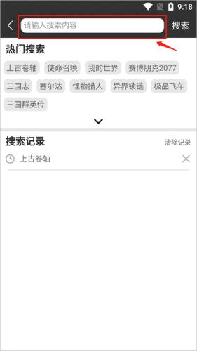 3dm论坛