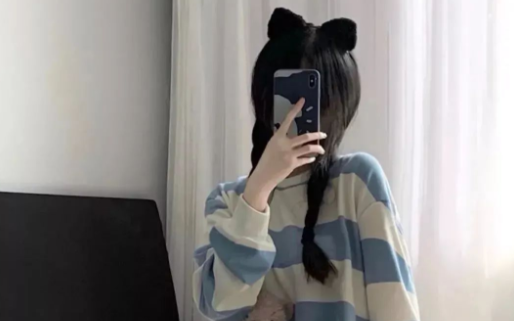 见见交友聊天软件下载