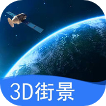 掌中看世界地图app