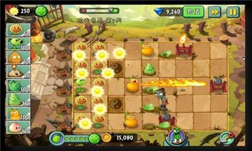 植物大战僵尸2功夫世界版本