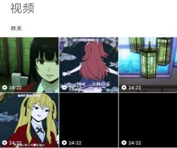 小米相册app官方版