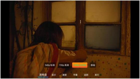 小白云盘TV官方版