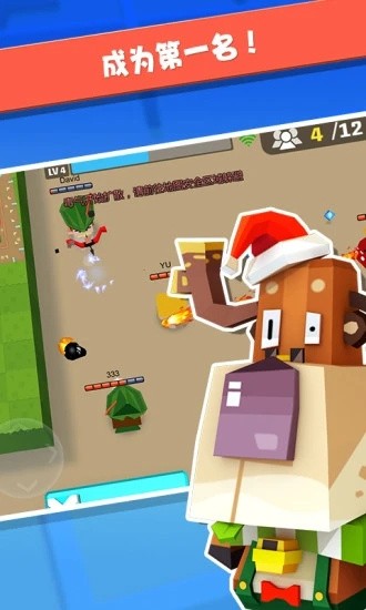 弓箭手大作战完整版