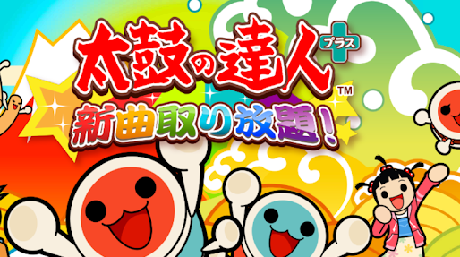 太鼓达人手游下载2025最新版(太鼓の達人)